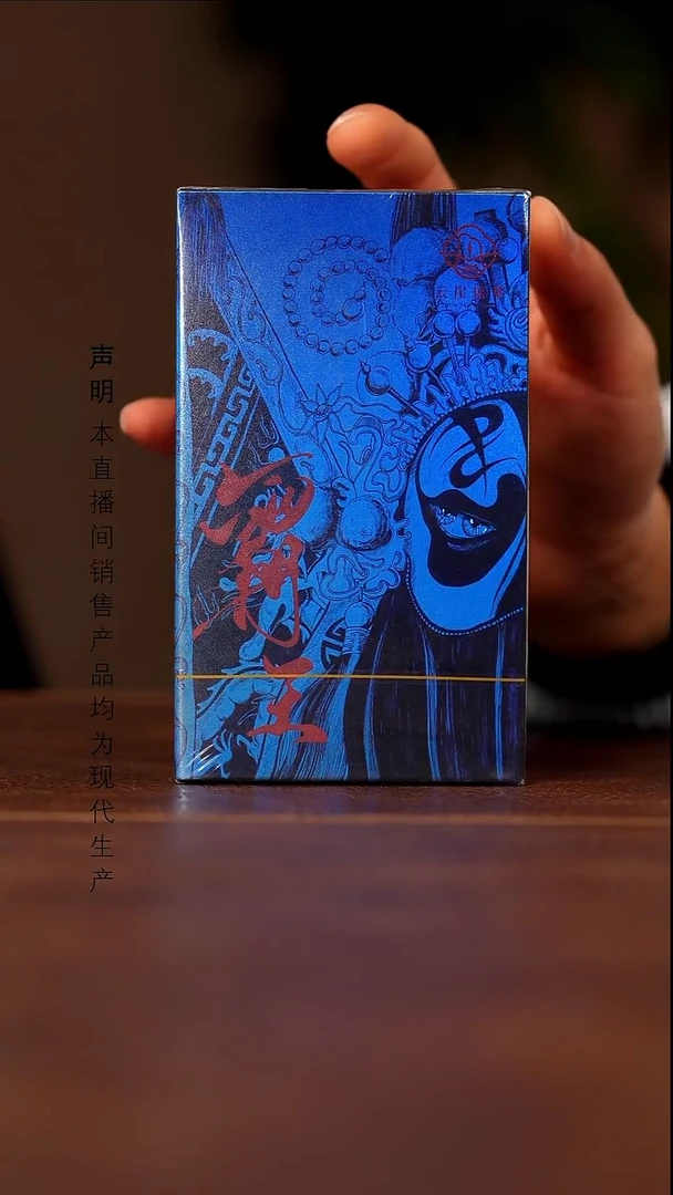 瓷景德镇斌芬陶瓷严选.