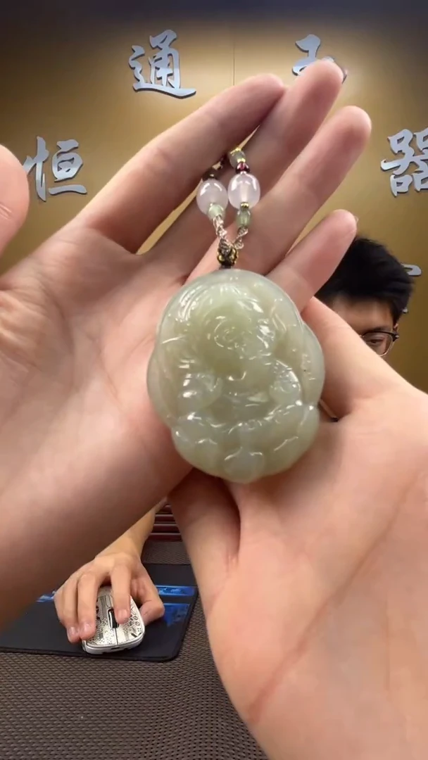 颈饰未镶嵌和田玉挂件