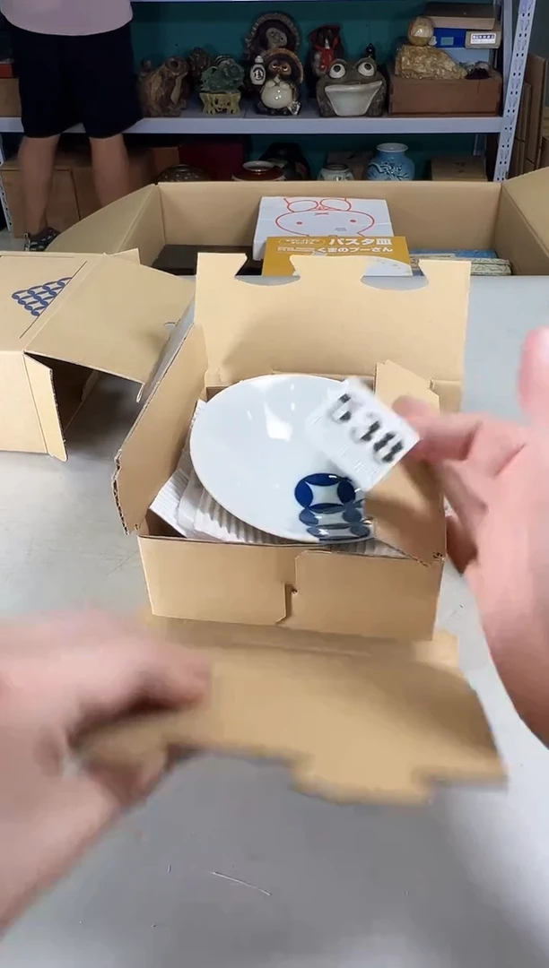 瓷片自*538满30包邮，感谢您的支持！