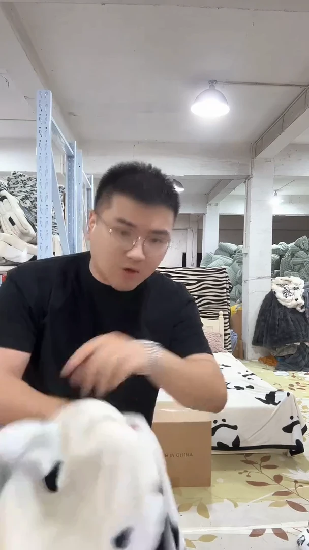 法兰绒熊猫200*230