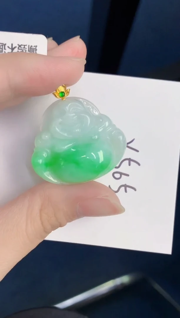 颈饰18K金镶嵌翡翠天然翡翠缅甸A货
