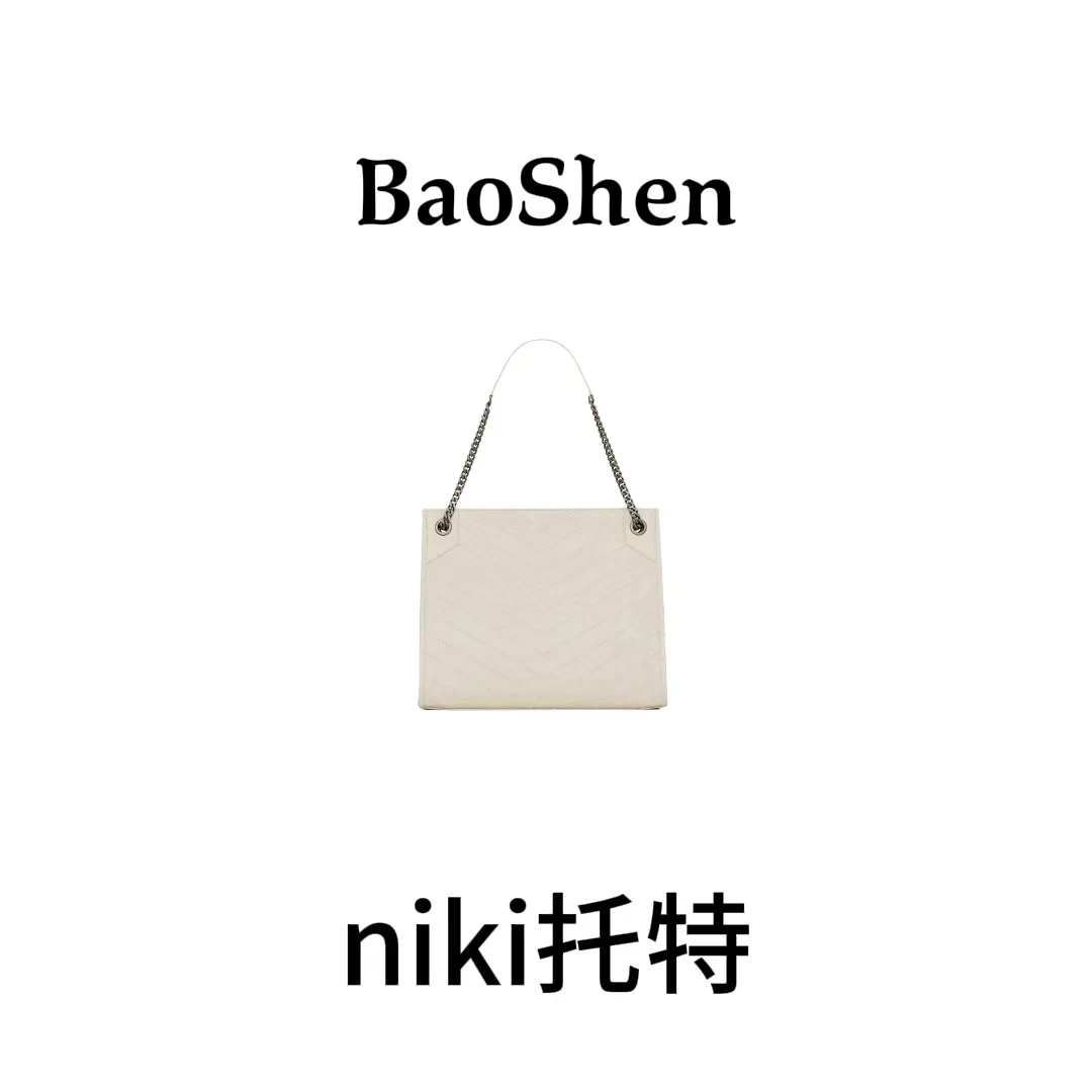 【E311】FULLCHARM-niki托特-百搭手提单肩斜挎包大容量通勤女包