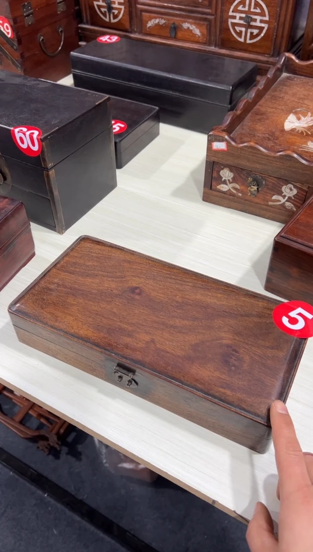 木丫*丫木 黄花梨拜帖盒储物盒