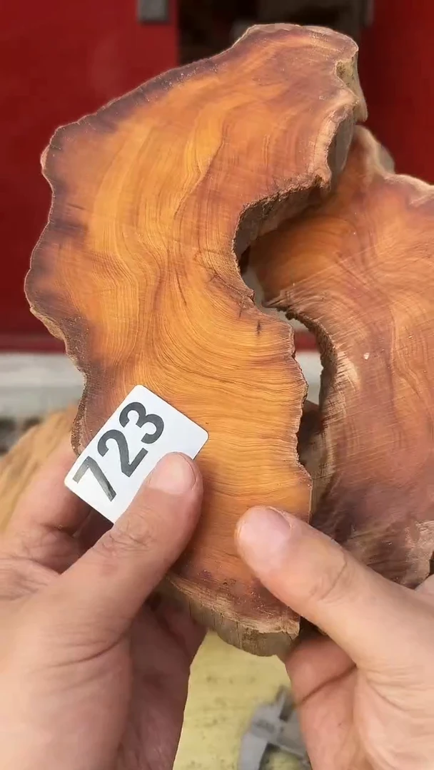 柏木（崖柏）太行陈化崖柏切片！随机一片！（1单2片）723