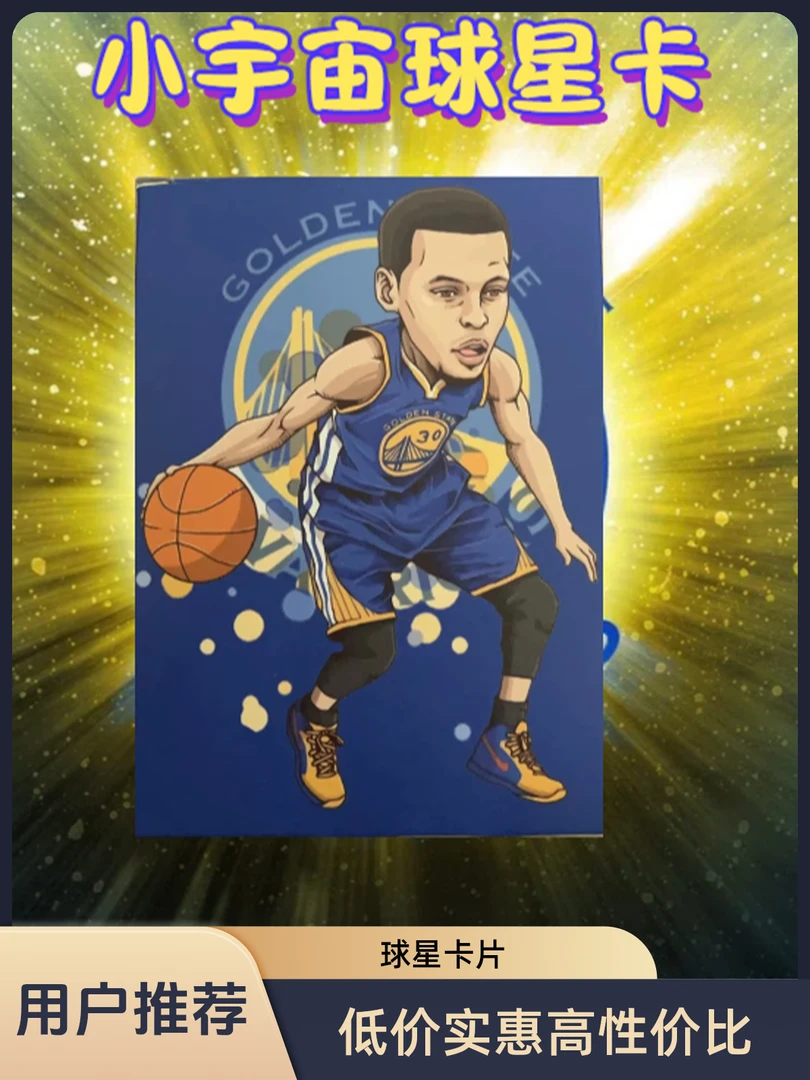 PANINI1号链接追单链接