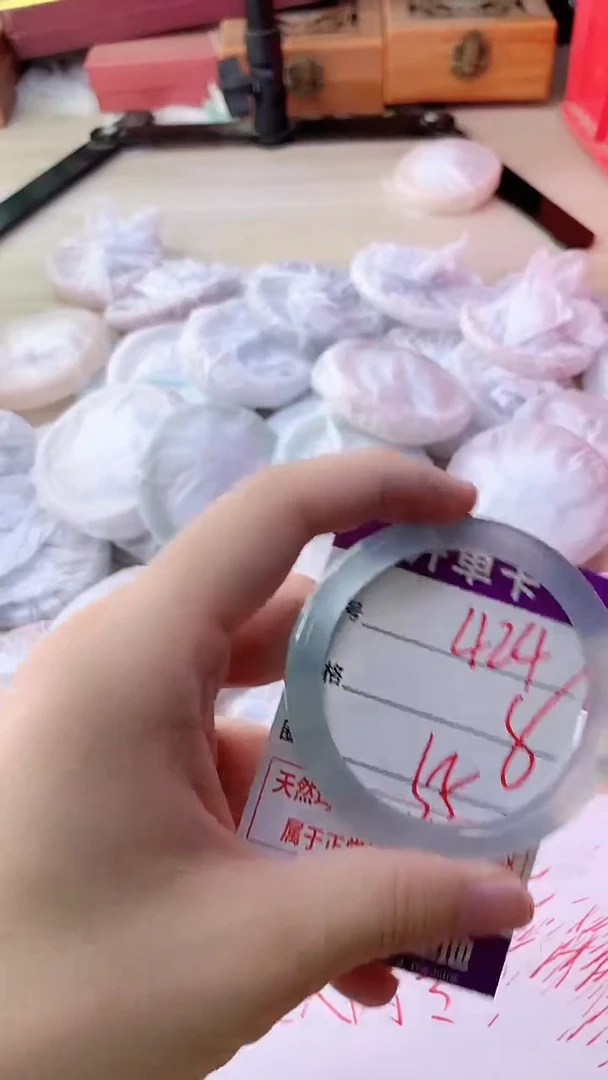 手镯玛瑙/玉髓未镶嵌424