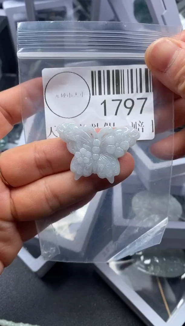 吊坠(不含链)未镶嵌翡翠1797