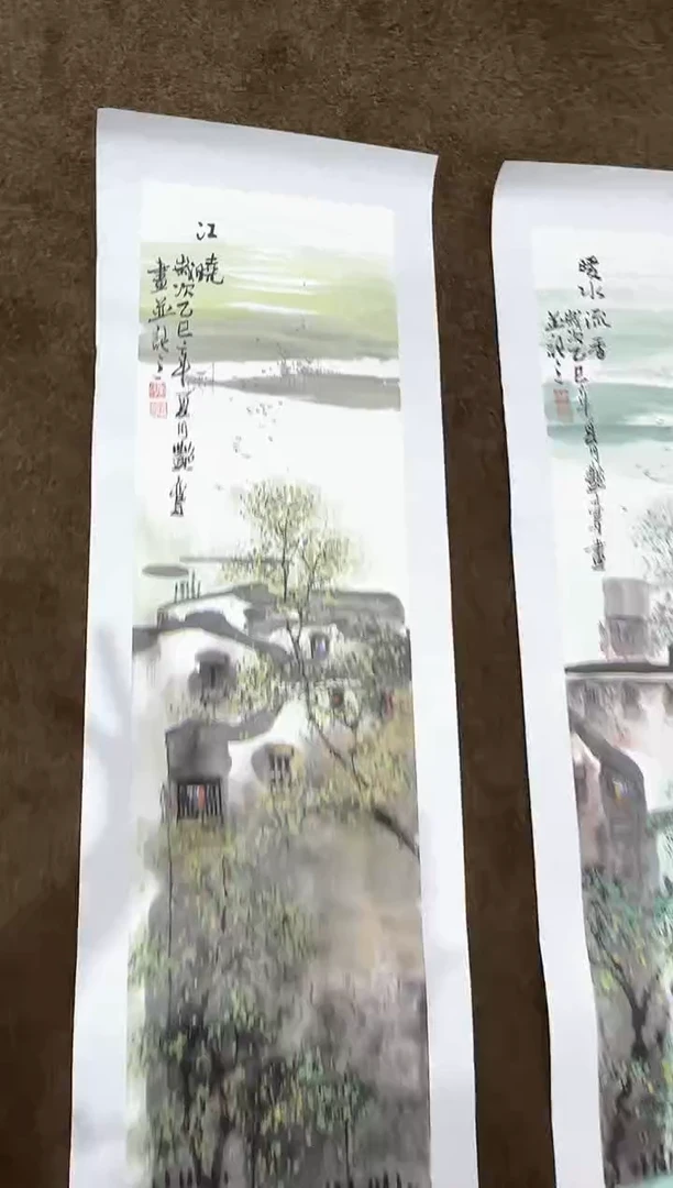 纸本1炳山艺术-----李艳鸾绘画作品