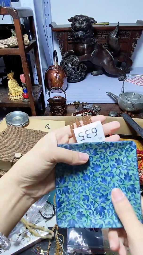 【闪购商品】1瓷器瓷器瓷器瓷器