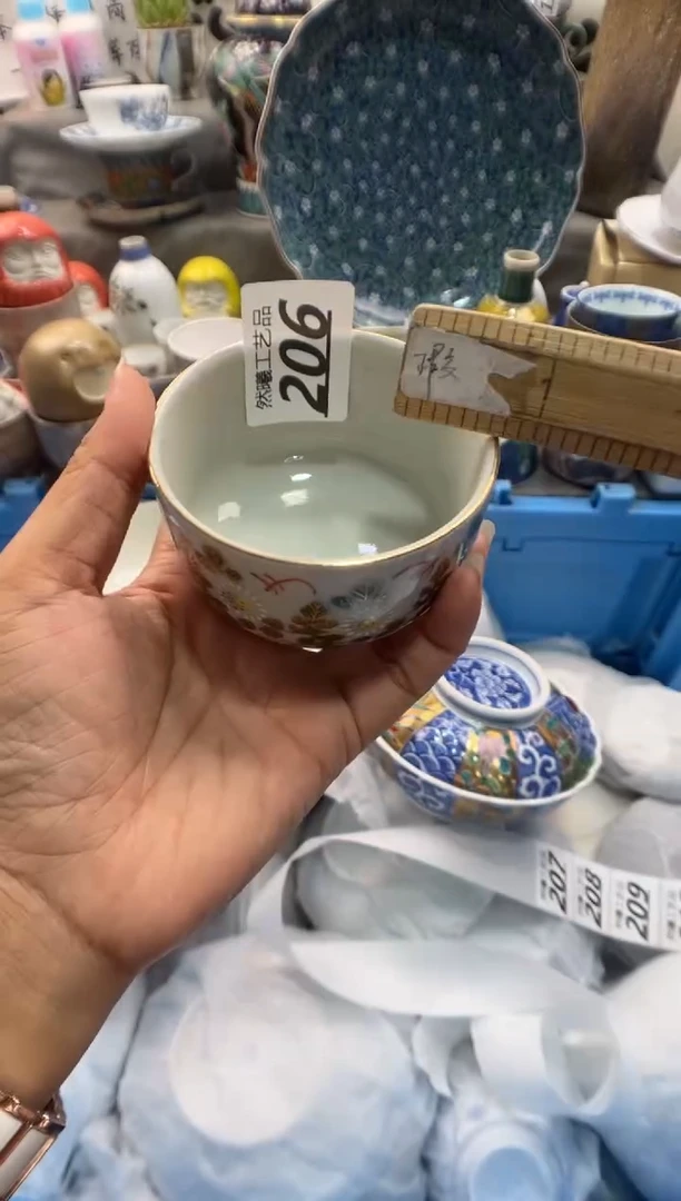瓷片A***e206
