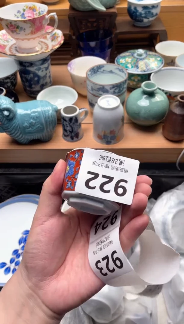 其他茉*922