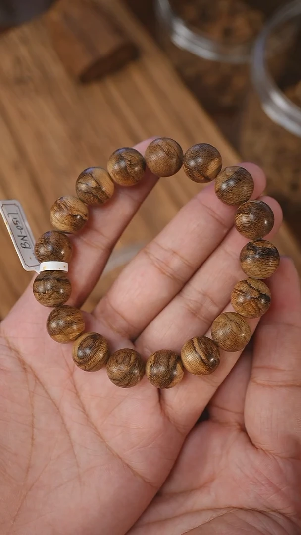 手串沉香达拉干虎纹1.35-15克+BN0517