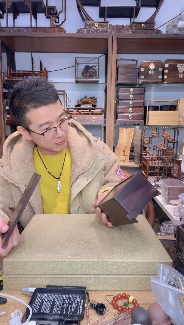 【闪购商品】乌木类书架529大叶紫檀大号机关盒  库存瑕疵