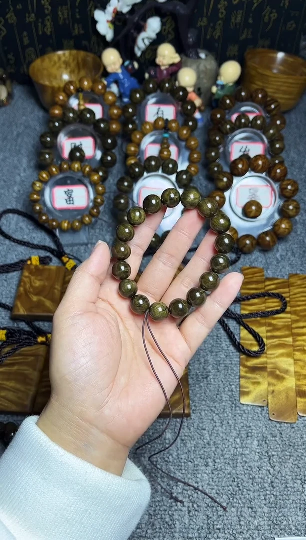 阴沉木手串/手链1.2影子波50