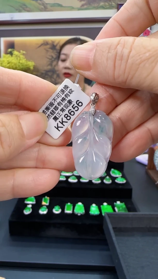 颈饰18K金镶嵌翡翠KK8656叶子