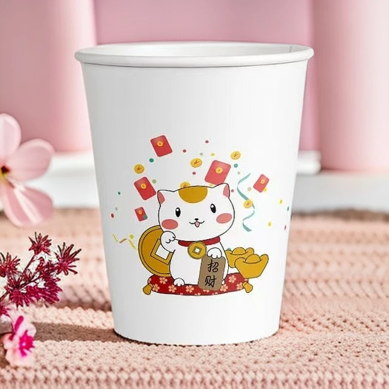 创意纸杯子一次性卡通网红纸杯200个家用一次性茶水杯