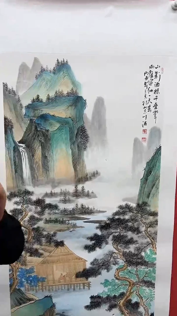 国画李川浦-8平尺-山水6.5