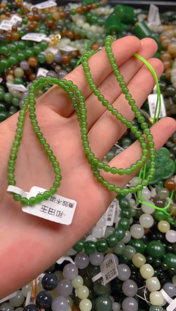 和田玉未镶嵌挂件1