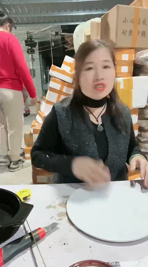 【闪购商品】瑕疵白色圆菜板。。