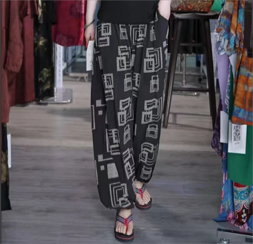 【韩国订单】高品质方格超柔舒适冰爽显高显瘦冰丝束脚灯笼裤dyz