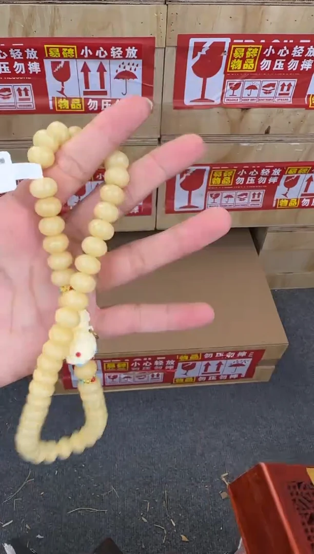 翎光合文玩精品手串-无礼盒-@@L039