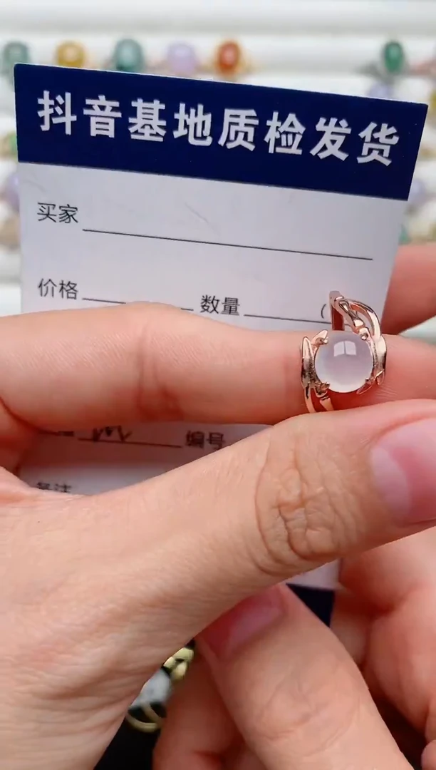 【闪购商品】翡翠戒指银S925镶嵌..............