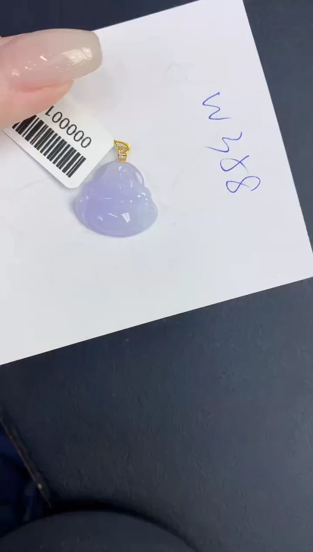 翡翠18K金镶嵌颈饰缅甸天然翡翠A货