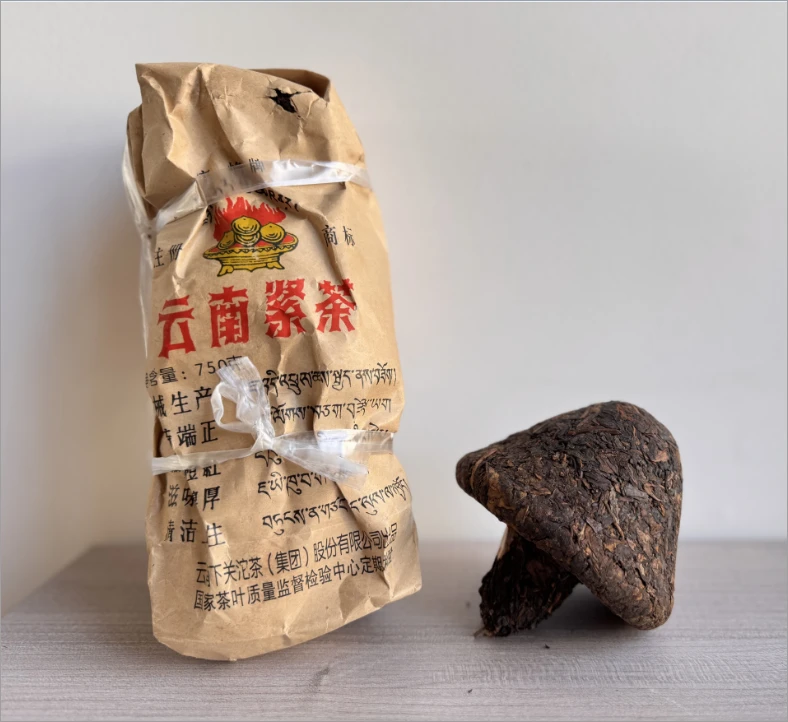 2005年便装宝焰紧茶生茶 250g/沱【福圆甄选】