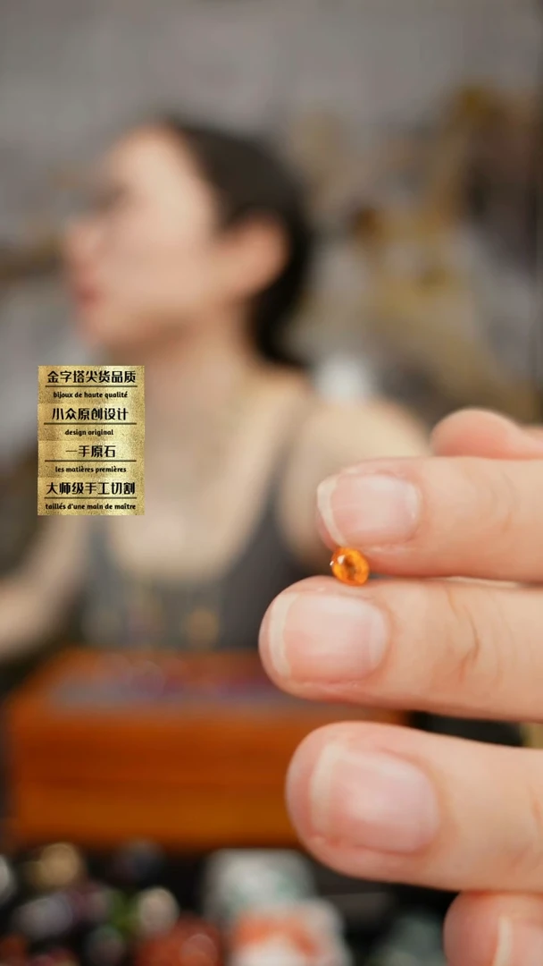 未镶嵌裸石石榴石刻面