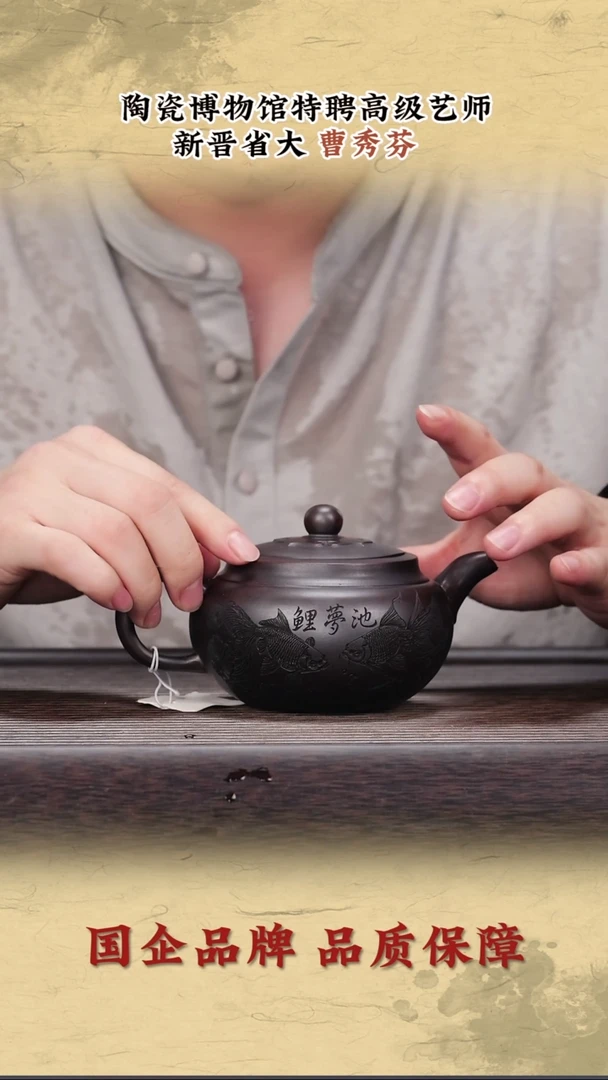 茶壶紫砂紫砂茶壶14