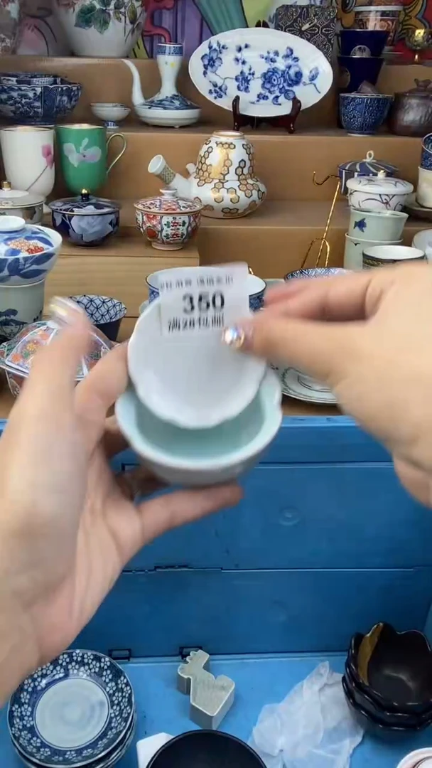【闪购商品】杯瓷色工艺品品品品350