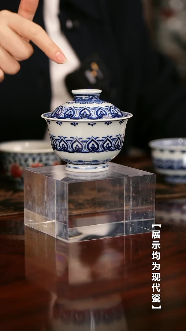 【栗子严选】@@盖碗