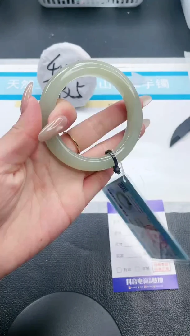 【闪购商品】和田玉手镯未镶嵌24V249-55