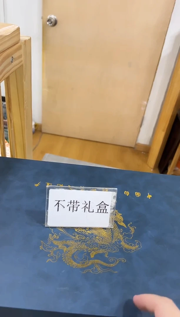 展宏茶具展宏茶具@b-