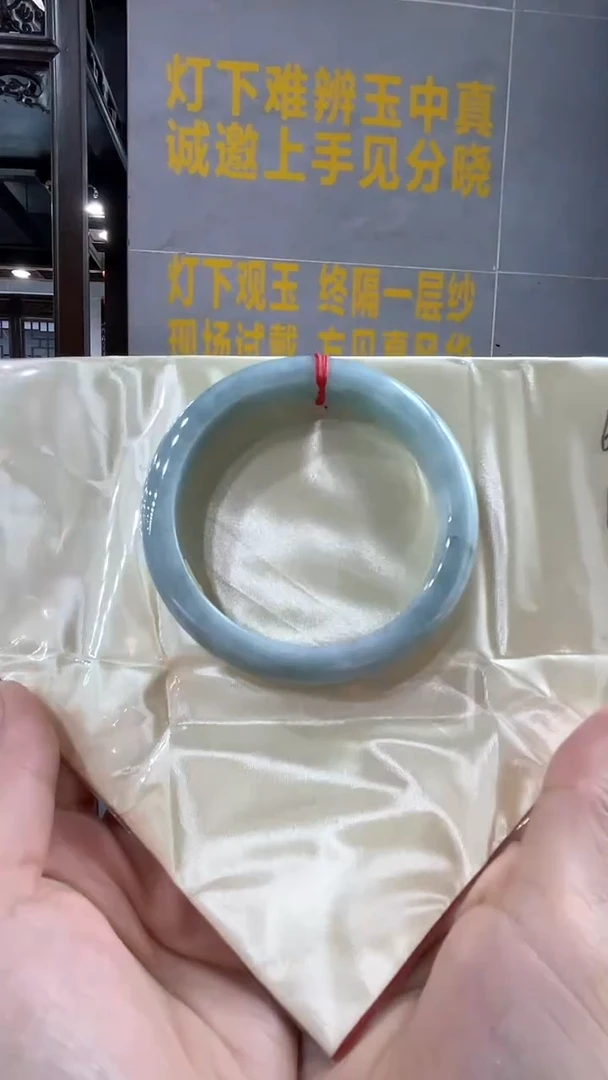 未镶嵌手镯翡翠62，62