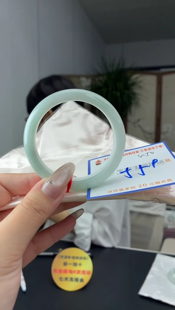 未镶嵌手镯翡翠1111111111