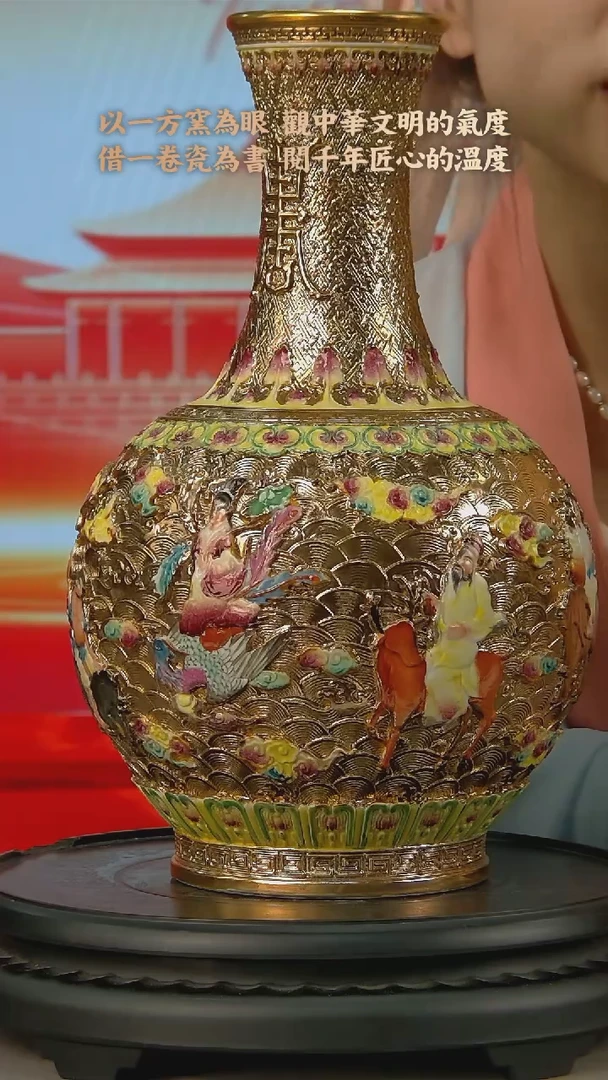 I377中国景德镇陶瓷精选.