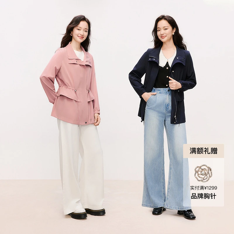 25【商场同款】珂莱蒂尔短款时尚休闲百搭女士季宽松秋季风衣KC00