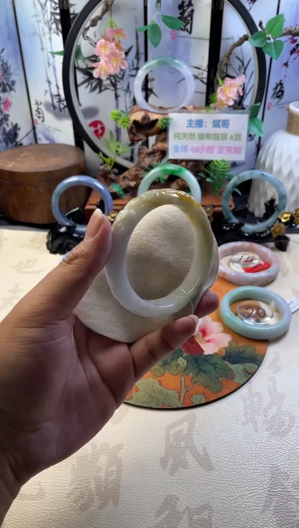 未镶嵌手镯翡翠正圈60