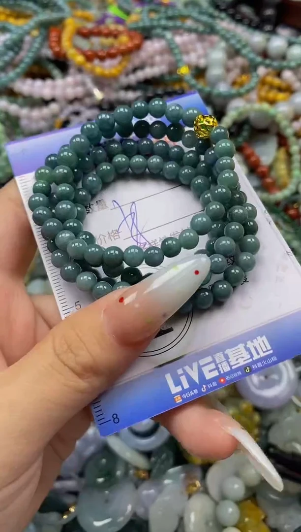 颈饰未镶嵌翡翠闪购0359905