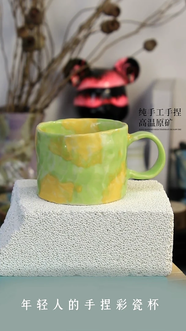杯子【沐泽文创 手捏精品】23