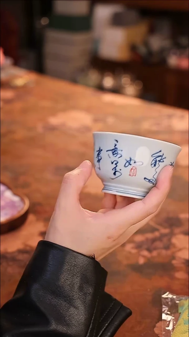 【闪购商品】陶瓷茶具（无礼盒无茶盘）@@A3