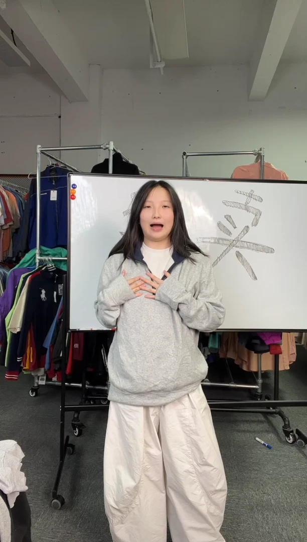 492秒拍秒付逃单拉黑