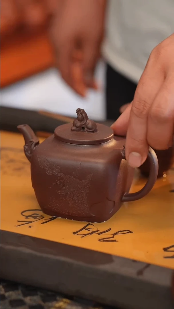 茶壶紫砂原矿手工制作270cc
