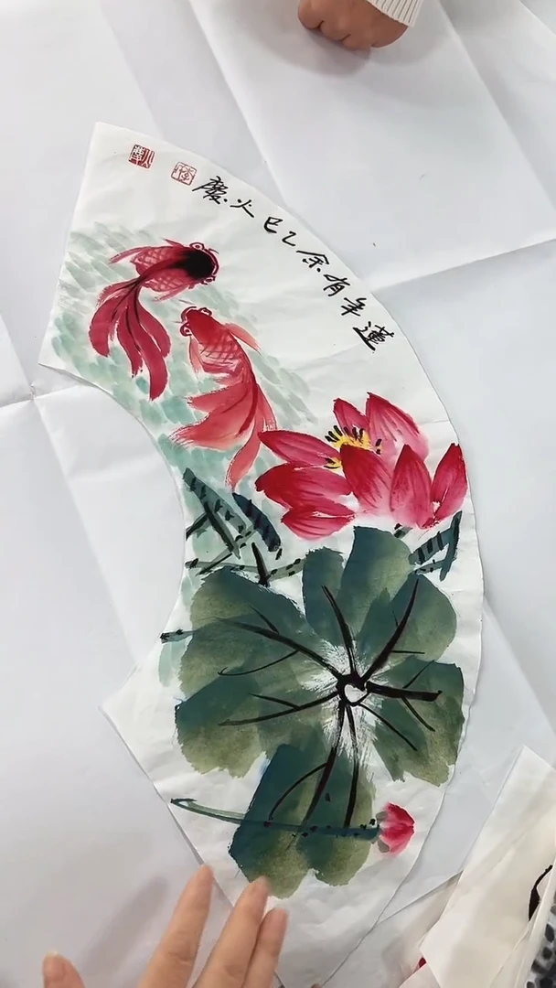 国画直播福利/国画/花鸟