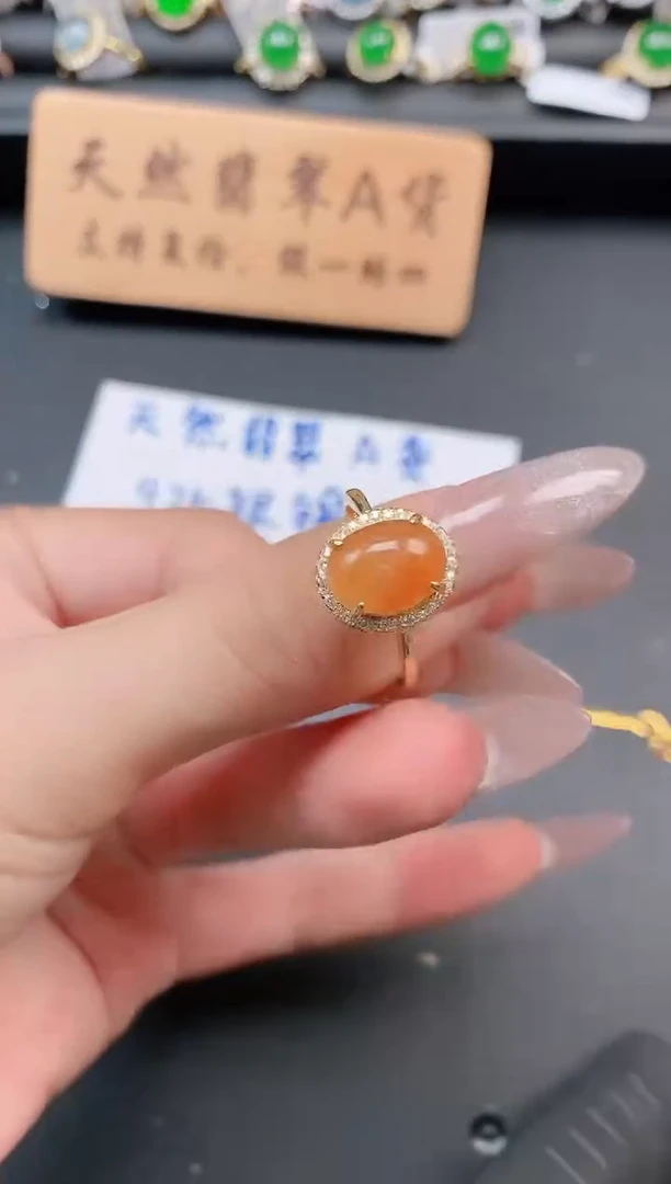 银S925镶嵌戒指翡翠1111