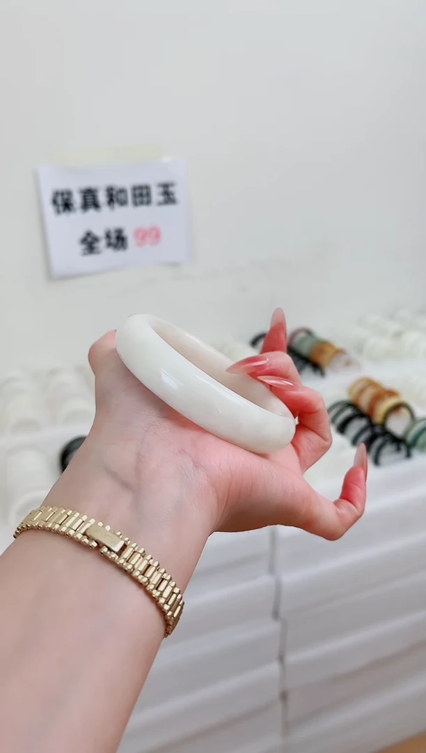 未镶嵌手镯和田玉HT27-64.1