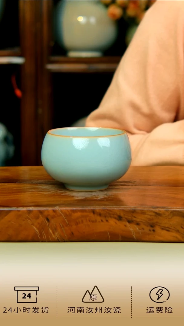 全手工天青色禅定杯不完美福利体验