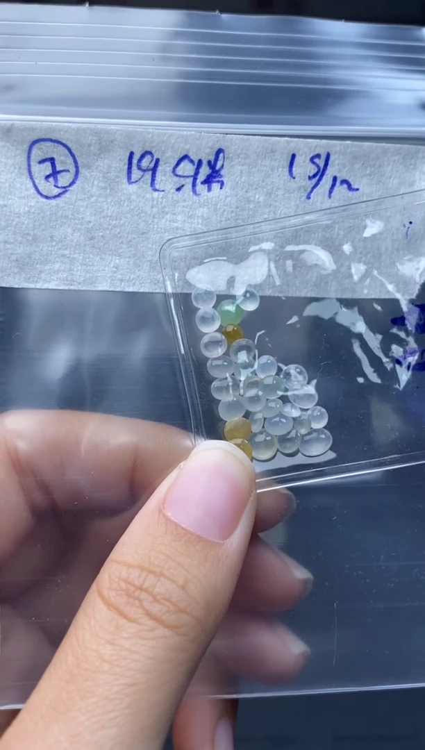 未镶嵌定制翡翠7