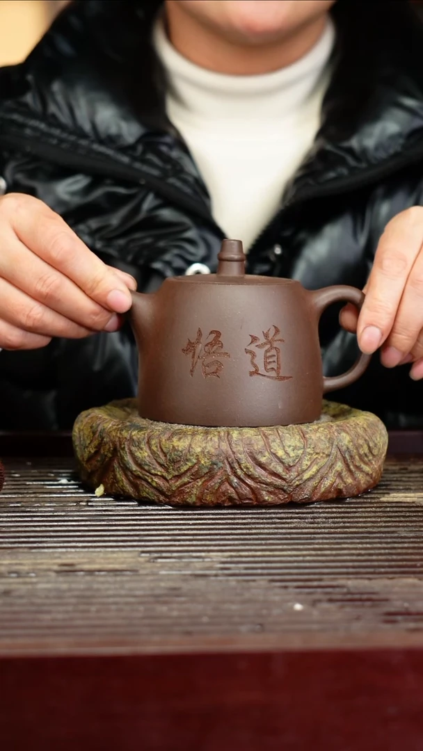 宜兴原矿紫砂壶茶壶宜兴原矿紫砂壶茶壶250C